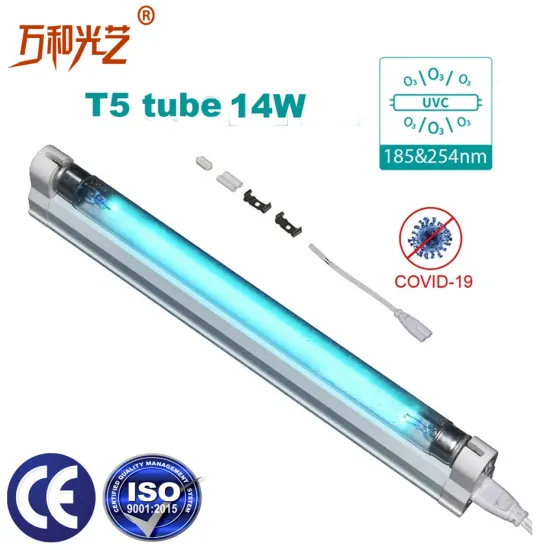 Linkable disinfection light UV T5 Tube lamp