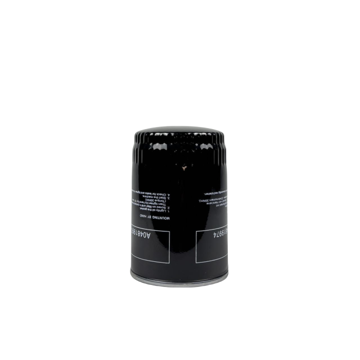 Алейны фільтр паветранага кампрэсара A04819974