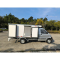 Wuling Zhiyue Rongguang Mini Truck Refrigerated Truck