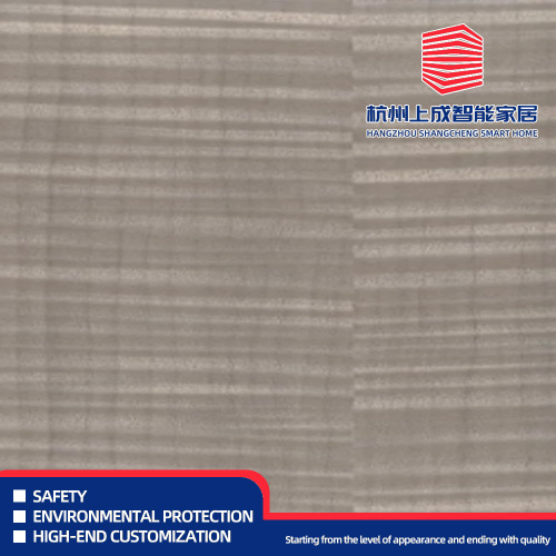 25911 Bois d'ombre de thé au lait brillant