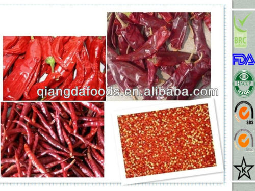 New Crop Xinjiang Sweet Paprika Crushed