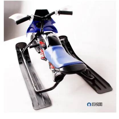 Cheap Price 2017 Snowmobile Snowscooter