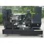 43KVA/34kw Lovol series open Diesel Genset--