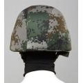 Casco antibalas Kevlar americano con tapa