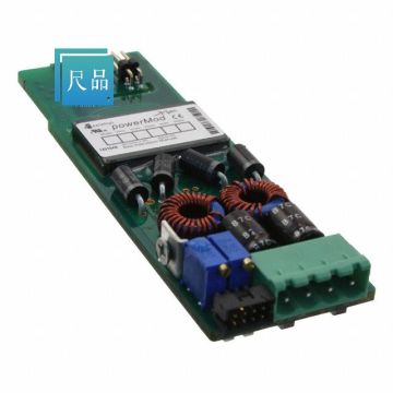 XG1 BOM Service CONFIG DC PWR MOD 2.5V