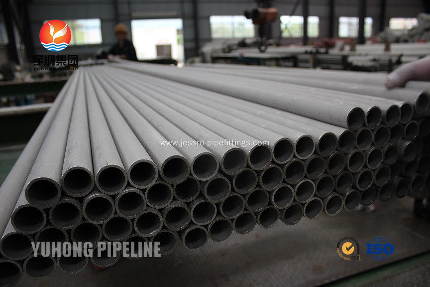 A312 TP310S Stainless Steel Seamless Pipe