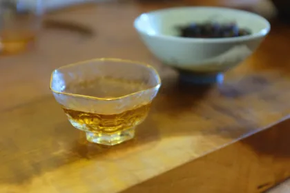 Anhua healthy dark tea with golden  flower