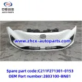 /msite/products/detail/productid/63310527/id/1521738.html