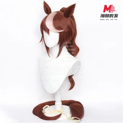 Manku Saima Niang Donghai Emperor Wig