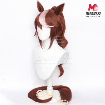 Bộ tóc giả hoàng đế Manku Saima Niang Donghai