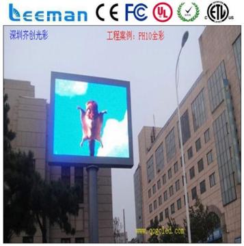 p10 outdoor led screen 5050 pixel waterproofing rgb smd led module china lightall high brightness p10 outdoor led display