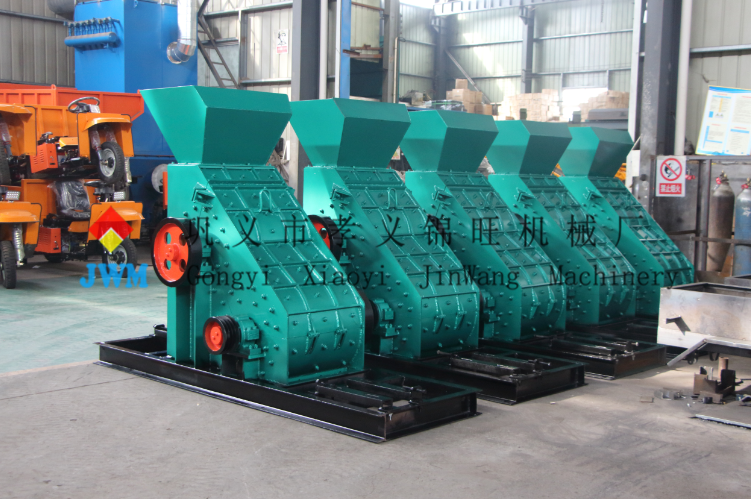 Mobile Concrete Crusher Hammers