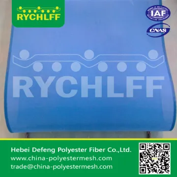Polyester Plain Weave/Square Fabrics