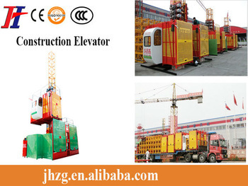 SC200 Double cage construction passenger hoist