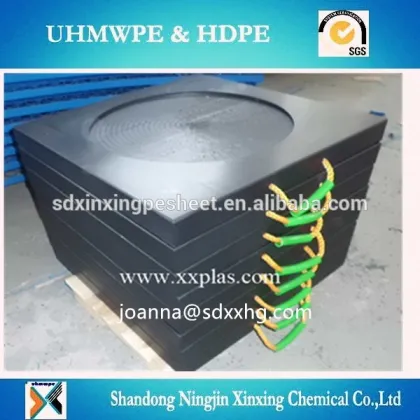UHMWPE Crane Stabilizer pads/Plastic crane pads stabilizer mats