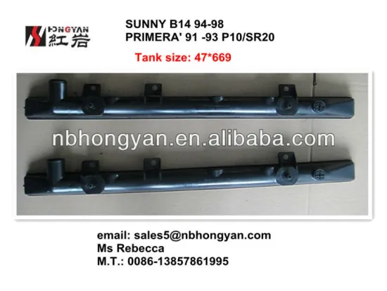 Car Radiator tank for Sunny B14 and Car Parts