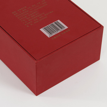 100% Recyclable Gift Box Custom Packaging Wine Box