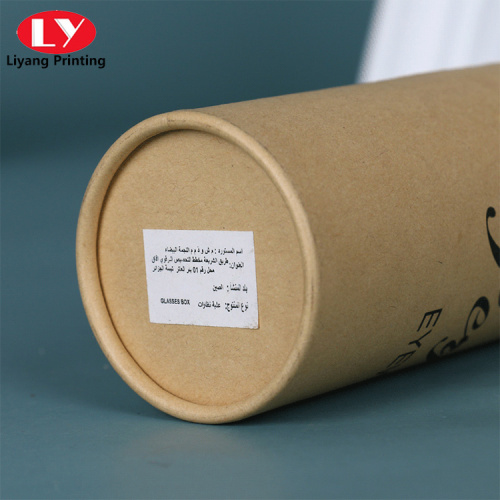 Custom Eyewear Glasses Packaging Box Kraft Sunglass Tube