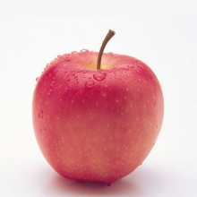 Cikakke Star Red Star Apple