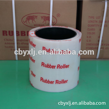 10"Polyurethane Rubber Roller for rice mill