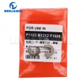 Lower Pressure Roller Bushing for HP LaserJet P1102 P1106 P1108 M1130 M1132 M1136 M1212 M1213 M1214 M1216 M1217 Bsh-1102-000cn