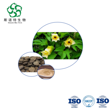 Momordica Seed Extract - Bulk 10:1 for Nutritional Supplements & Functional Foods