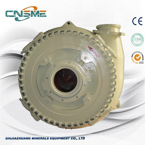 Slag Granulation Dredge Pump