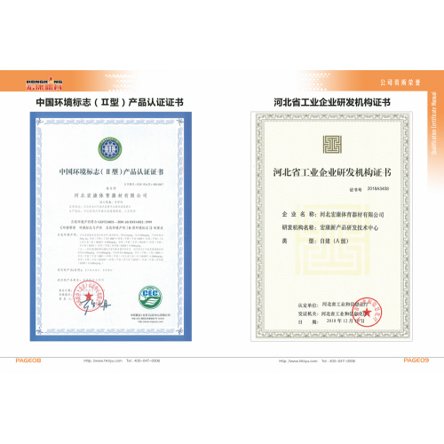 Portable Basketball Stand for Children