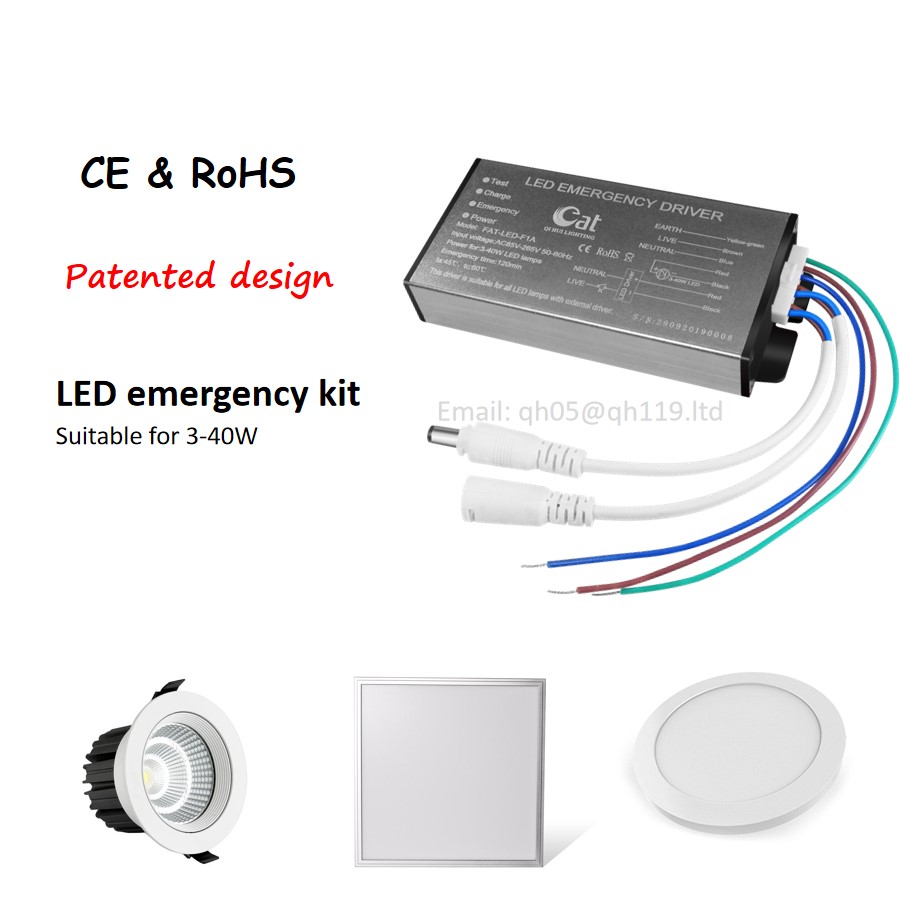 Pilote d'urgence à LED de conception brevetée