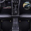 Leather 5D/7D car floor mats