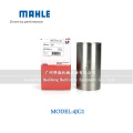 /msite/products/detail/productid/64908385/id/1523638.html