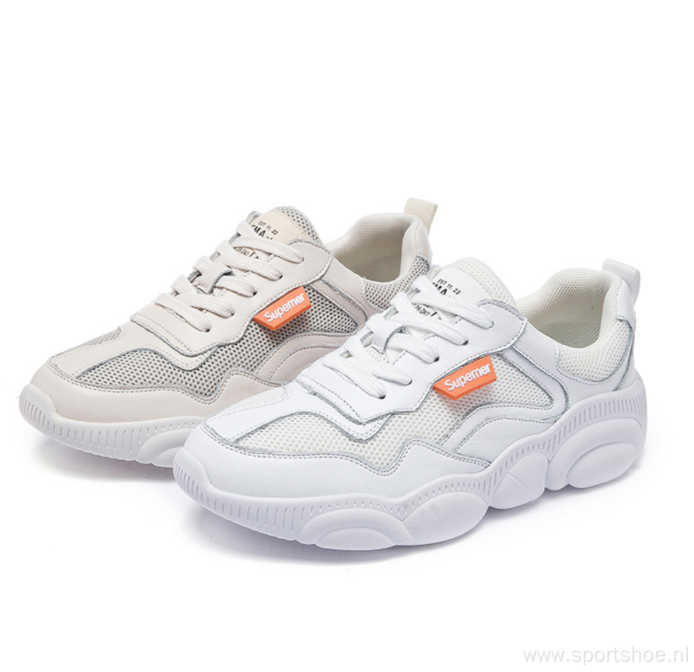 Yeezy Girl's Casual Shoes