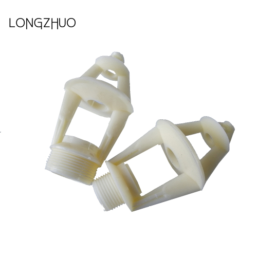 Cooling Tower Water Distribution Reflective Spray Nozzles, High Quality ...