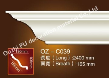building material plastic Plain white corner frame mouldings