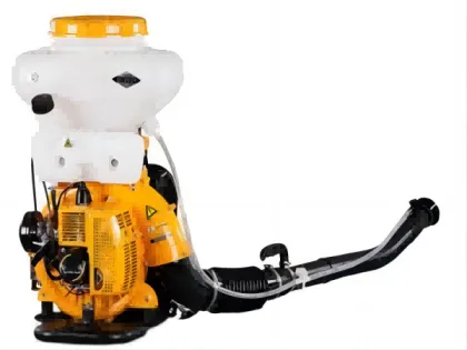 Portable Operator-Carried Field Pesticide Sprayer