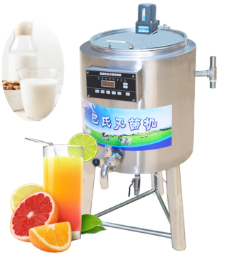 Stainless Steel 50-200 Liter Milk Pasteurizer Tank Machine Price / Small Scale Pasteurizer for Milk Bar