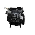 Yanmar Brand Machinery Engines 4tnv94