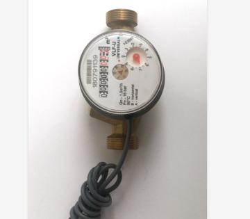 Single-Jet Mechanical Water Meter