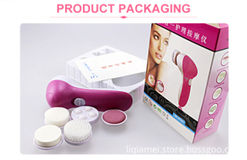 Waterproof 5 In 1 Electric Facial Cleansing Brush