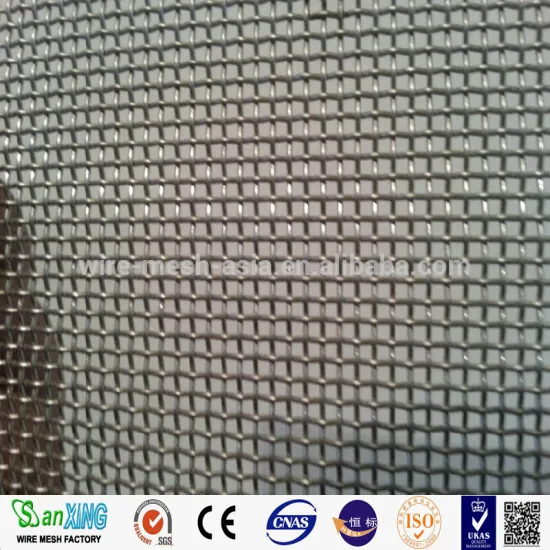 square mesh test (factory)/ SQUARE MESH TEST