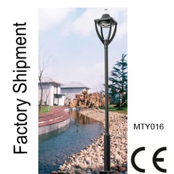 Garden lights/ park lights