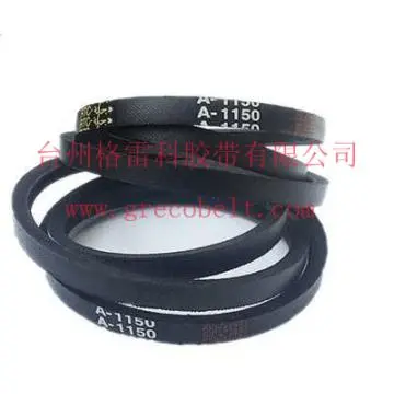 Wrapped V-belt (Triangle belt)