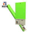 High Quality Powder Coating Paint (SGS Certified)