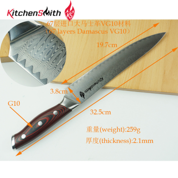 Damascus Kitchen Knife with Magical and Graceful Terraced totem and Forge G10 Handle