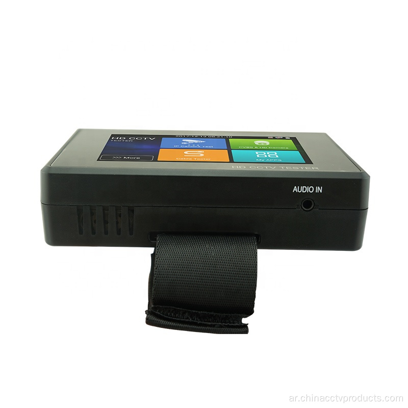 4K IP CVBS CVI TVI AHD CCTV Tester