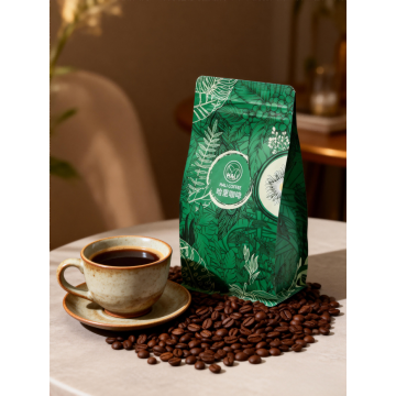 Secuencia de Otoño en Granos de Café Tostado Medio-Oscuro