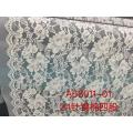 Grosir Pengantin Pernikahan Kain Fabric African Guipure Lace Fabric Cord Lace