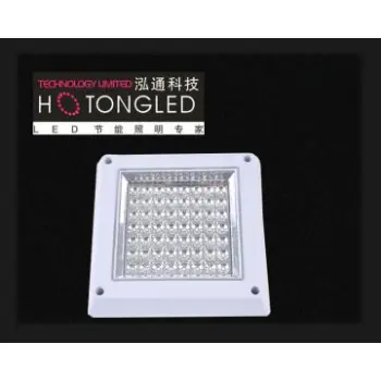 led ceiling light Hutch defends lamp square 12w  open installation