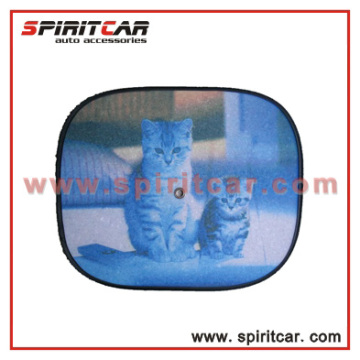 Sun Shade