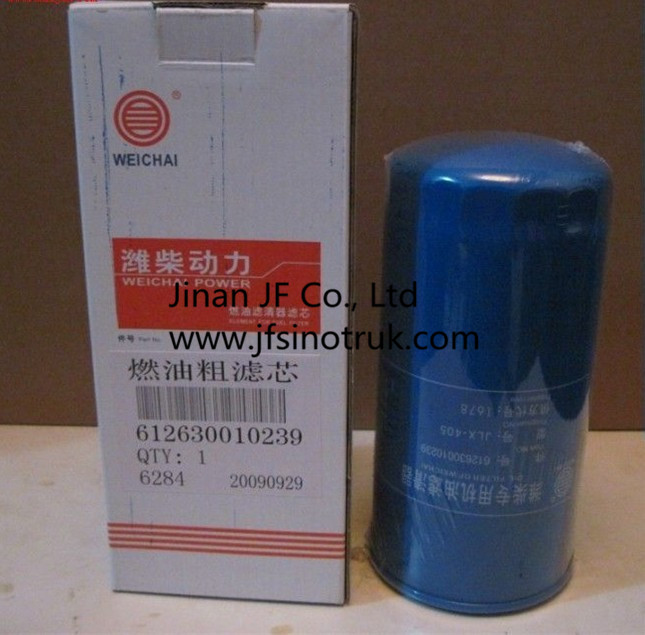 612630010239 JX1011 61000070005 AZ1500079005 Oil Filter